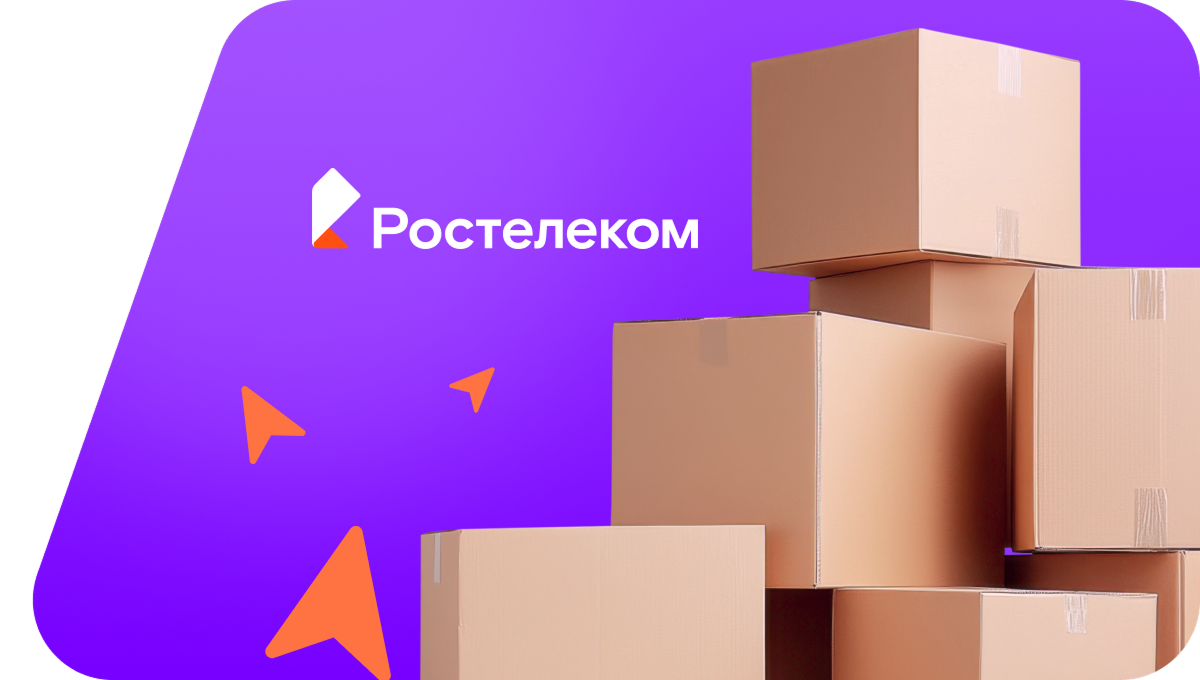 Переезд в новую квартирув хутор Побединщина (Воронежская область)